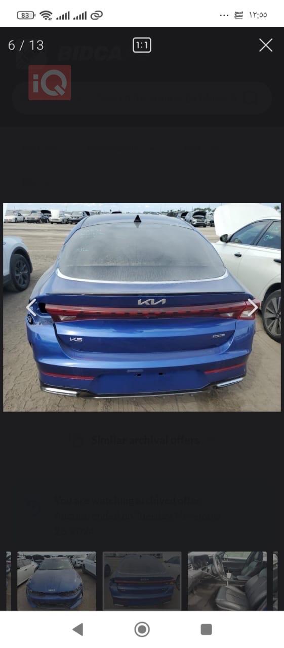 كيا K5